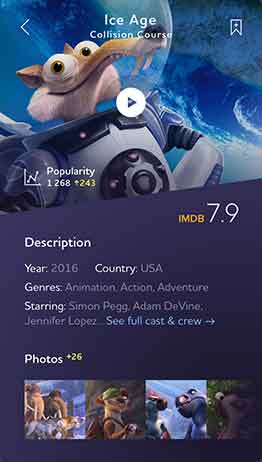 注册码商城的电脑短信轰炸机