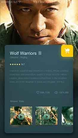 短信狂轰滥炸软件